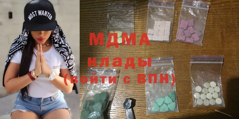 MDMA VHQ  даркнет сайт  Железногорск-Илимский 